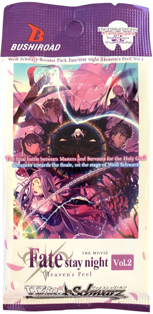 Fate/stay night: Heaven's Feel Vol.2 - Booster Pack