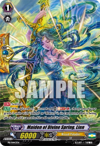 Maiden of Divinering, Lien (PR/0443EN) [Promo Cards]