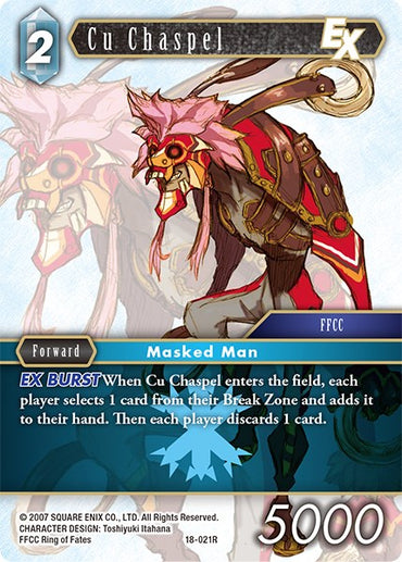 Cu Chaspel EX [Resurgence of Power]