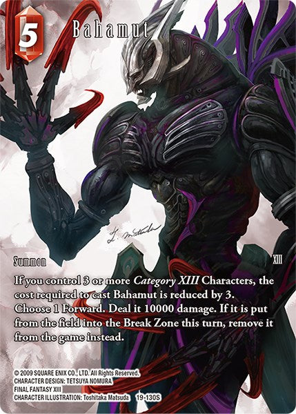 Bahamut (Full Art) [From Nightmares]