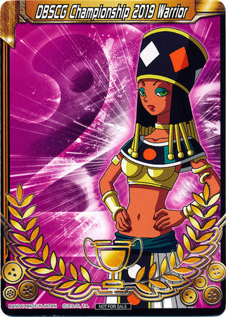 DBSCG Championship 2019 Warrior (Merit Card) - Universe 2 