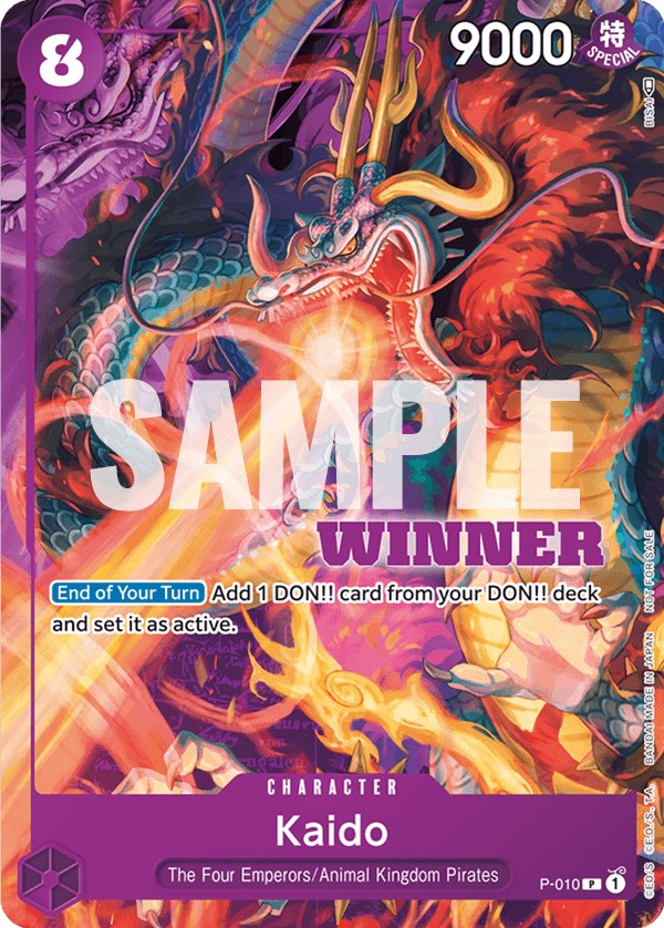 Kaido (P-010) (Winner Pack Vol. 1) [One Piece Promotion Cards]