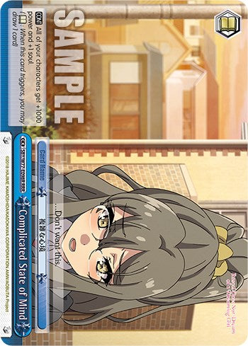 Complicated State of Mind (Foil) [Rascal Does Not Dream of a Dreaming Girl]