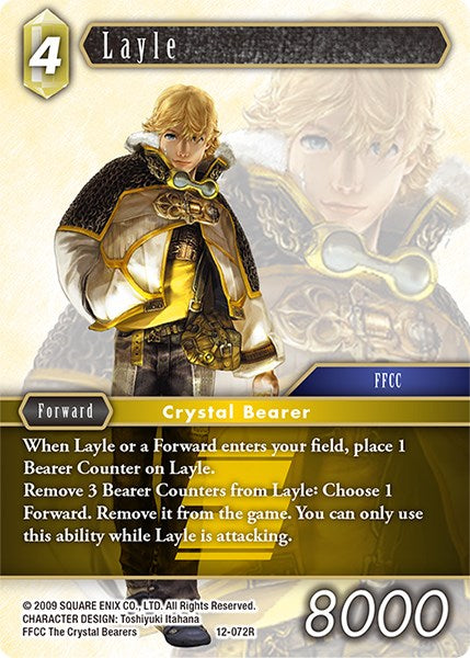 Layle [Opus XII]