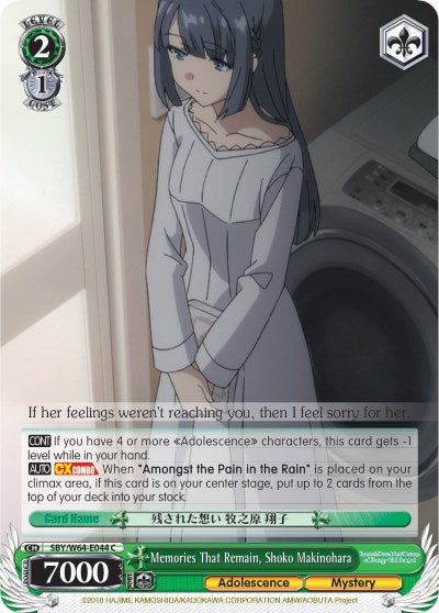 Memories That Remain, Shoko Makinohara (SBY/W64-E044 C) [Rascal Does Not Dream of Bunny Girl Senpai]