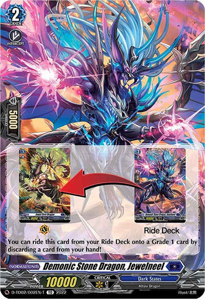 Demonic Stone Dragon, Jewelneel (Tutorial Card) (D-TD02/002EN-T) [Michiru Hazama -Demonic Jewel Dragon of the Four Flames-]