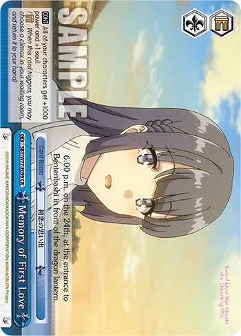 Memory of First Love [Rascal Does Not Dream of a Dreaming Girl]