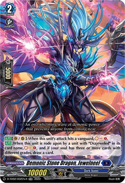 Demonic Stone Dragon, Jewelneel (D-TD02/002EN-R) [Michiru Hazama -Demonic Jewel Dragon of the Four Flames-]