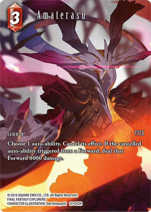 Amaterasu (Full Art) [Opus XII]