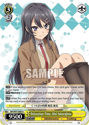 Relaxation Time, Mai Sakurajima [Rascal Does Not Dream of a Dreaming Girl]