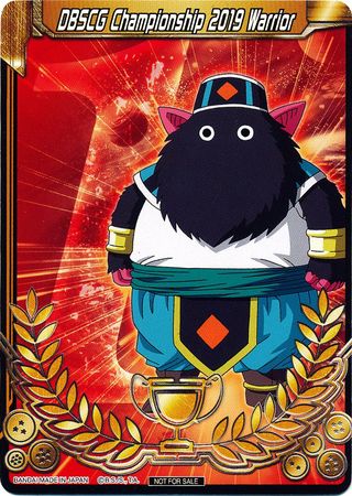 DBSCG Championship 2019 Warrior (Merit Card) - Universe 1 