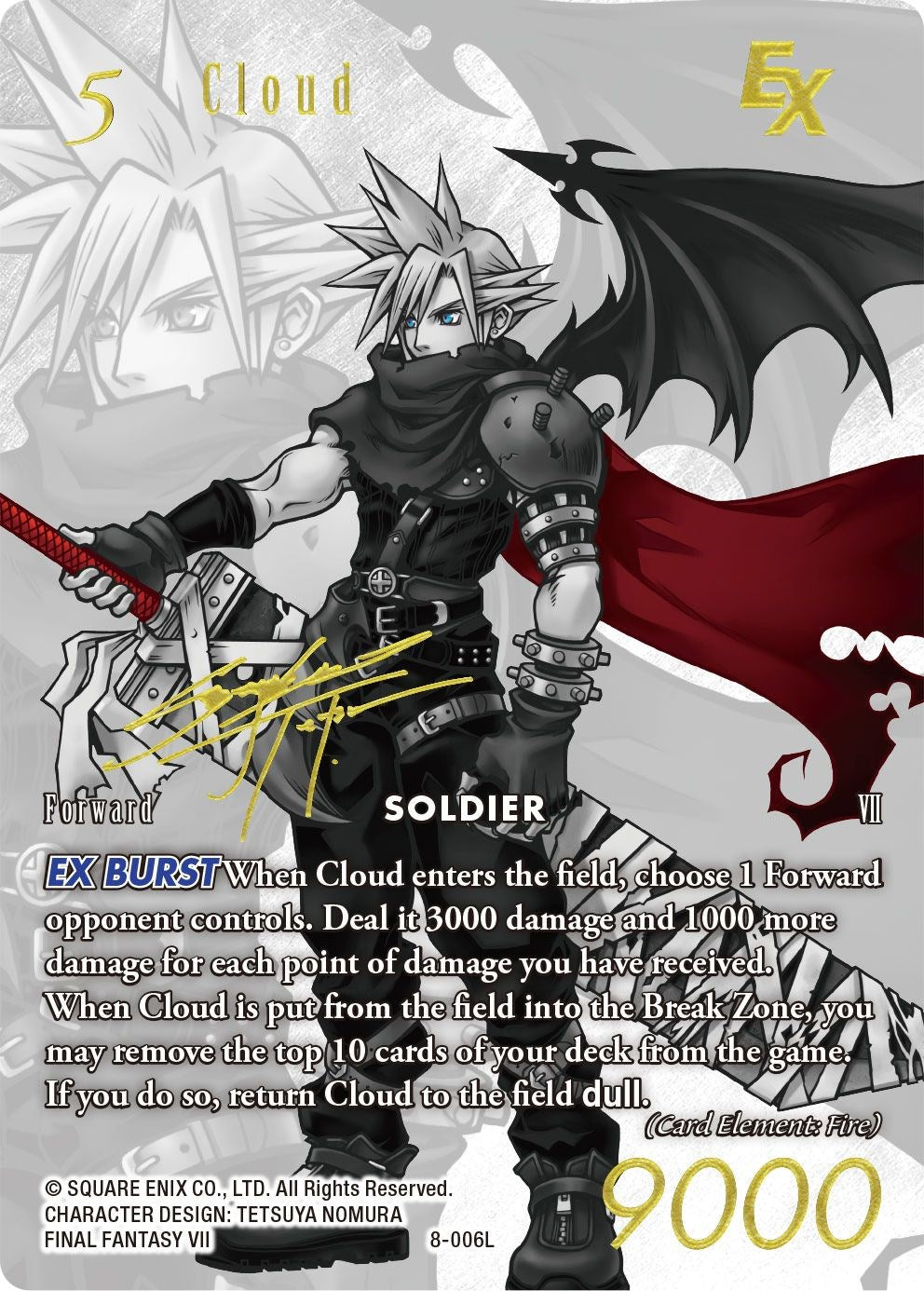 Cloud - 8-006L (Noir Promo) [Promo Cards]