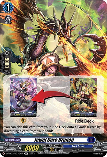 Jewel Core Dragon (Tutorial Card) (D-TD02/003EN-T) [Michiru Hazama -Demonic Jewel Dragon of the Four Flames-]