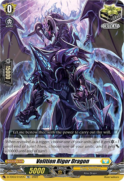 Volition Rigor Dragon (D-TD03/012EN) [Raika Koshiba -Skyfall Executors-]