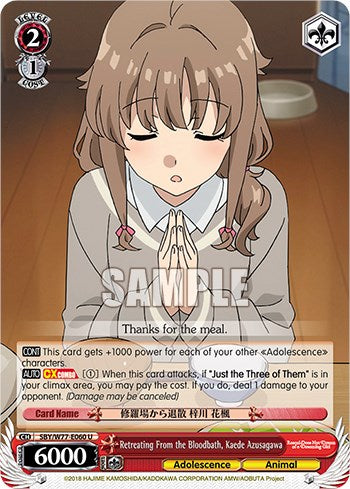 Retreating From the Bloodbath, Kaede Azusagawa [Rascal Does Not Dream of a Dreaming Girl]