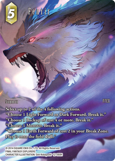 Fenrir (Full Art) [Opus XII]