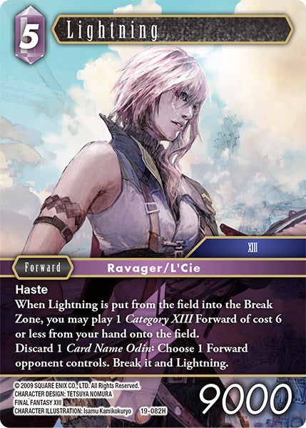 Lightning [From Nightmares]