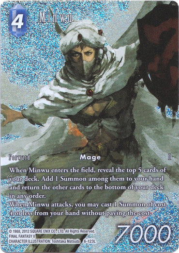 Minwu (Full Art Reprint) [Opus XII]