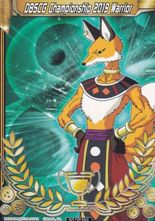 DBSCG Championship 2019 Warrior (Merit Card) - Universe 8 