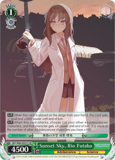Sunset Sky, Rio Futaba (SBY/W64-E031S SR) [Rascal Does Not Dream of Bunny Girl Senpai]