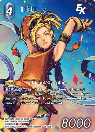 Rikku EX (Full Art) [Emissaries of Light]