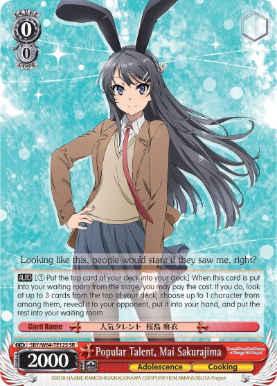 Popular Talent, Mai Sakurajima (SBY/W64-TE12S SR) [Rascal Does Not Dream of Bunny Girl Senpai]