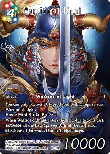 Warrior of Light (Full Art) [From Nightmares]