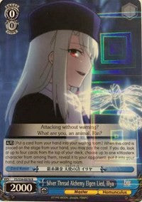 Silver Thread Alchemy Elgen Lied, Illya (FS/S34-E078 R) [Fate/Stay Night [Unlimited Blade Works]]