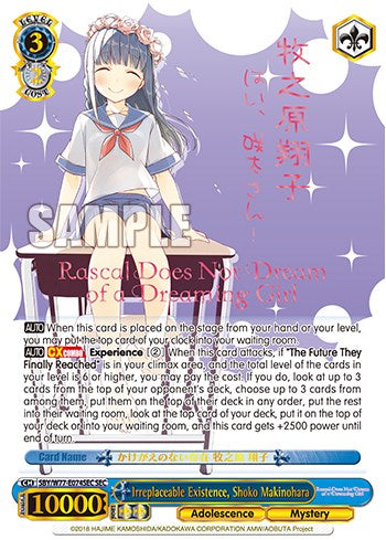 Irreplaceable Existence, Shoko Makinohara (Foil) [Rascal Does Not Dream of a Dreaming Girl]