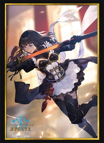 Bushiroad: 75ct Standard Sleeves - Erika (Vol. 3)