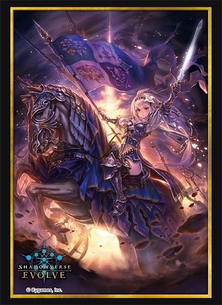 Bushiroad: 75ct Standard Sleeves - Jeanne d'Arc (Vol. 14)