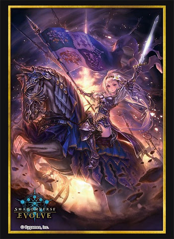 Bushiroad: 75ct Standard Sleeves - Jeanne d'Arc (Vol. 14)