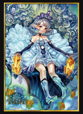 Bushiroad: 75ct Standard Sleeves - Crystalia Tia (Vol. 15)