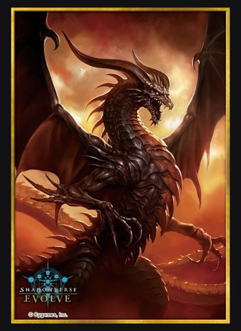 Bushiroad: 75ct Standard Sleeves - Bahamut (Vol. 21)