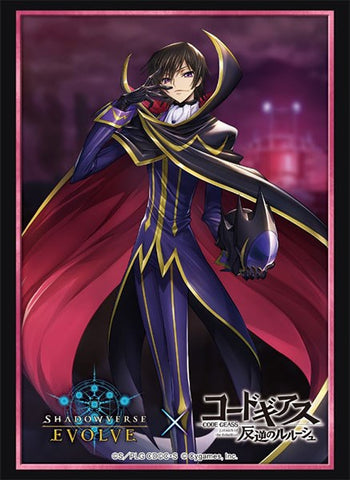 Bushiroad: 75ct Standard Sleeves - Lelouch Lamperouge (Vol. 64)