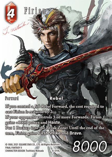 Firion (Full Art Reprint) [Rebellion's Call]