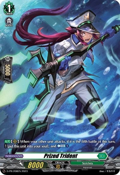 Prized Trident (D-PR/208EN) [D Promo Cards]