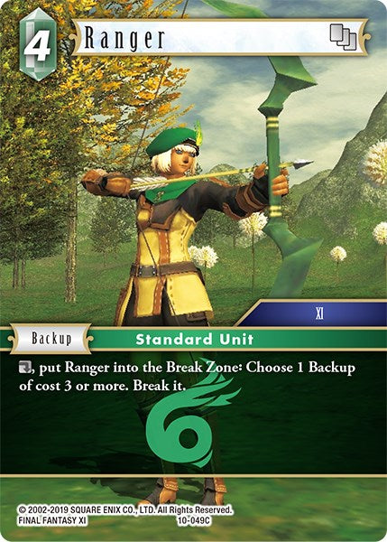 Ranger [Opus X]