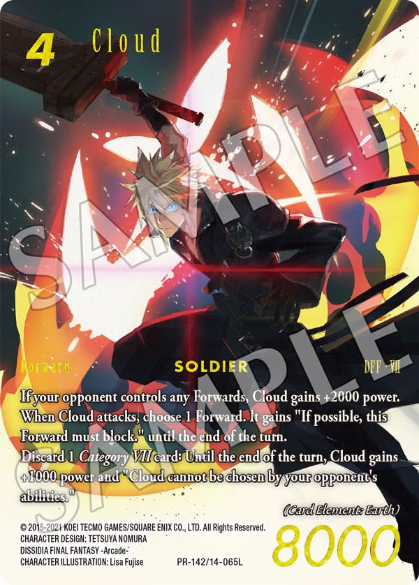 Cloud (PR-142) [Promo Cards]