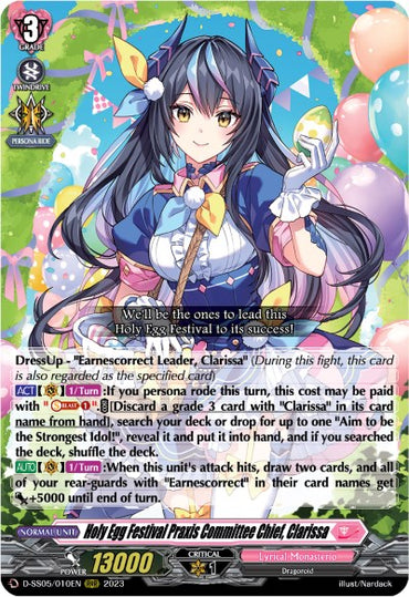 Holy Egg Festival Praxis Committee Chief, Clarissa (D-SS05/010EN) [Festival Booster 2023]
