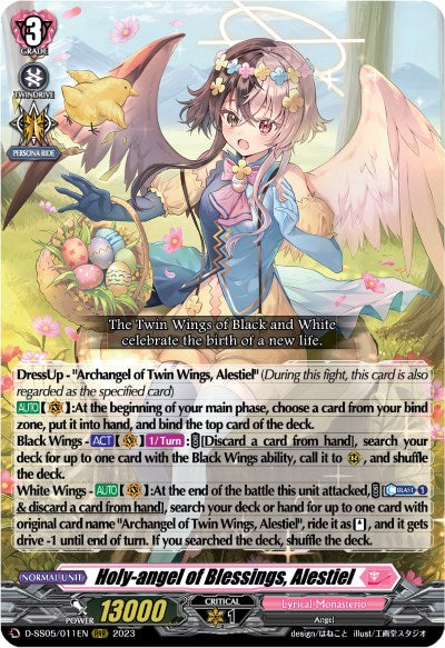 Holy-angel of Blessings, Alestiel (D-SS05/011EN) [Festival Booster 2023]