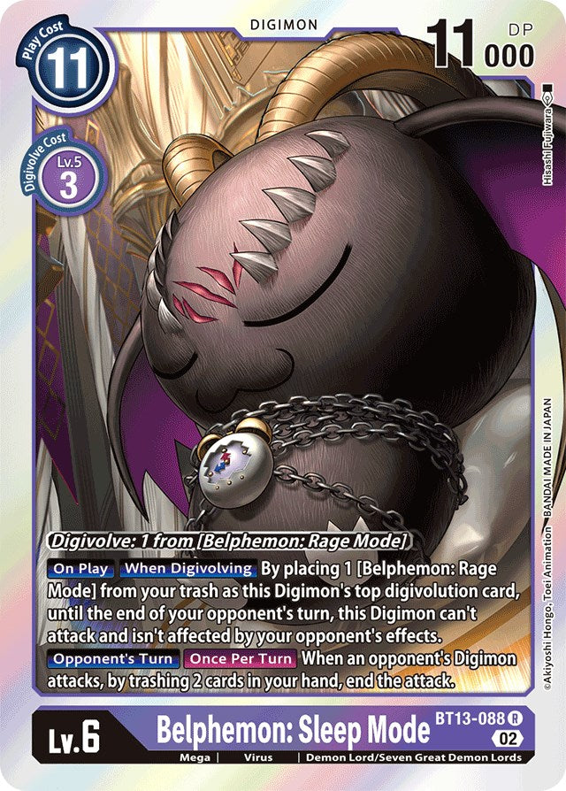 Belphemon: Sleep Mode [BT13-088] [Versus Royal Knights Booster]