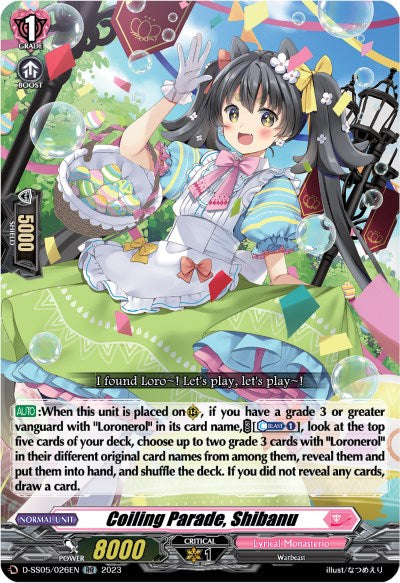 Coiling Parade, Shibanu (D-SS05/026EN) [Festival Booster 2023]