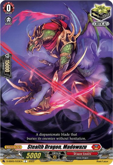 Stealth Dragon, Madowazu (D-SS05/033EN) [Festival Booster 2023]