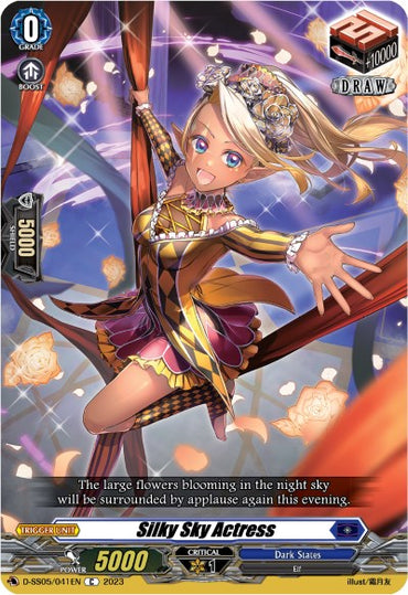 Silky Sky Actress (D-SS05/041EN) [Festival Booster 2023]