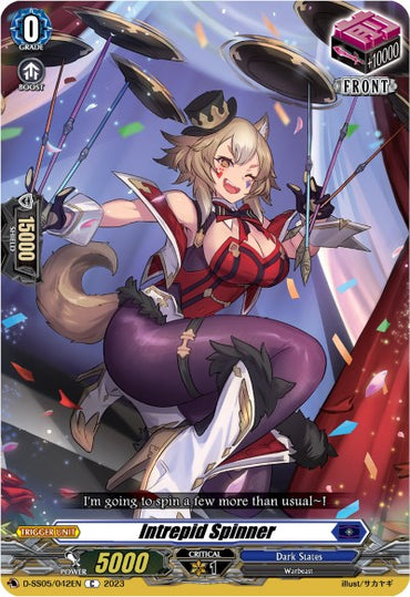 Intrepid Spinner (D-SS05/042EN) [Festival Booster 2023]