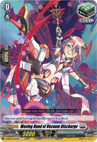 Waving Hand of Vacuum Discharge (D-SS05/047EN) [Festival Booster 2023]