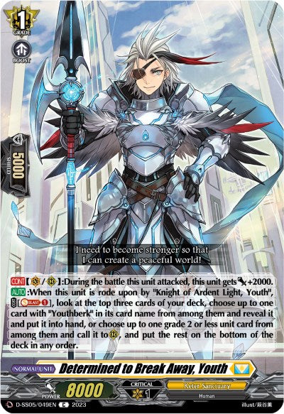 Determined to Break Away, Youth (D-SS05/049EN) [Festival Booster 2023]