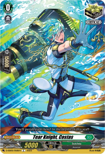 Tear Knight, Costas (D-SS05/058EN) [Festival Booster 2023]