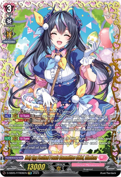 Holy Egg Festival Praxis Committee Chief, Clarissa (D-SS05/FFR06EN) [Festival Booster 2023]